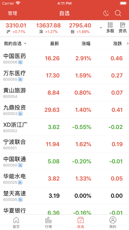 慧盈股票_图片3