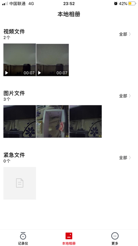 小帅视频_图片2