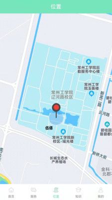 天和健康_图片2
