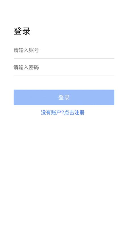 优领_图片2