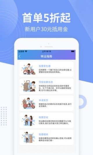 一米国际_图片1