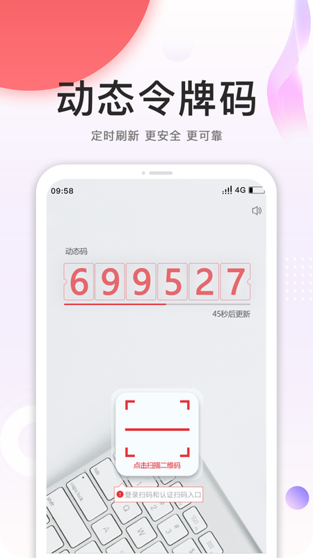 cnpc安全令_图片2