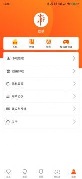 侠玩助手_图片5