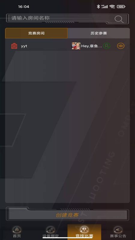 FSC_图片3