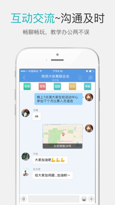 优圈_图片4
