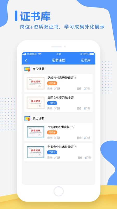 灵感研究院_图片2