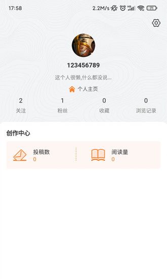 兰博玩_图片2