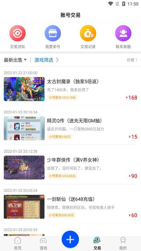 7733_图片1