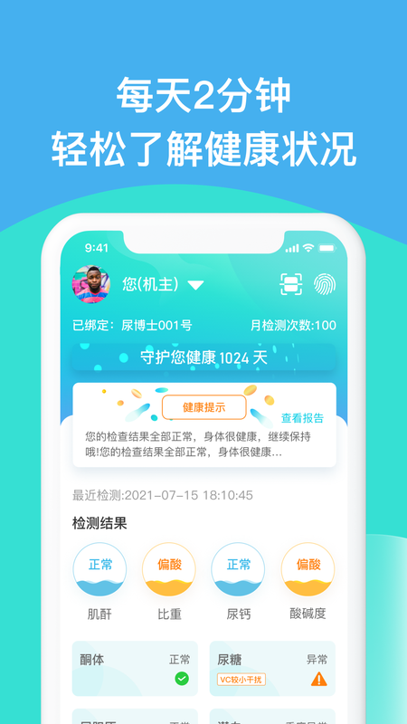 德方云_图片3