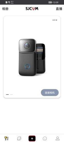 sjcam运动相机_图片4