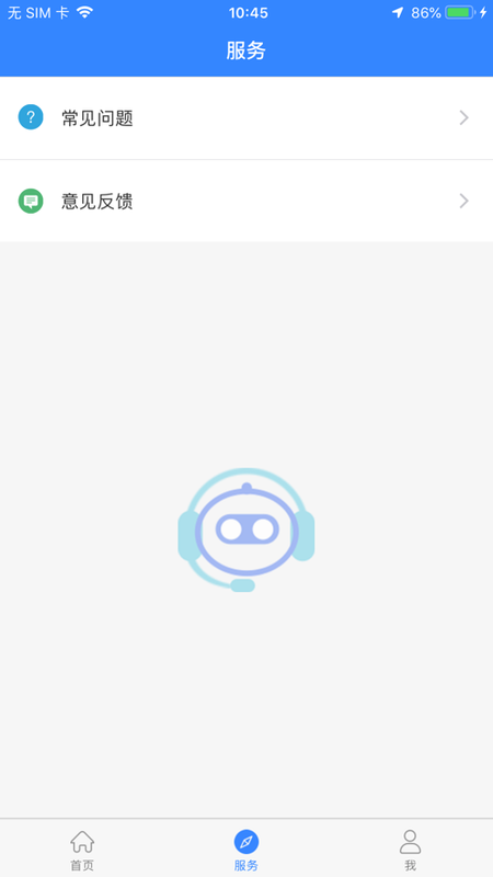 石墨烯电暖器_图片2