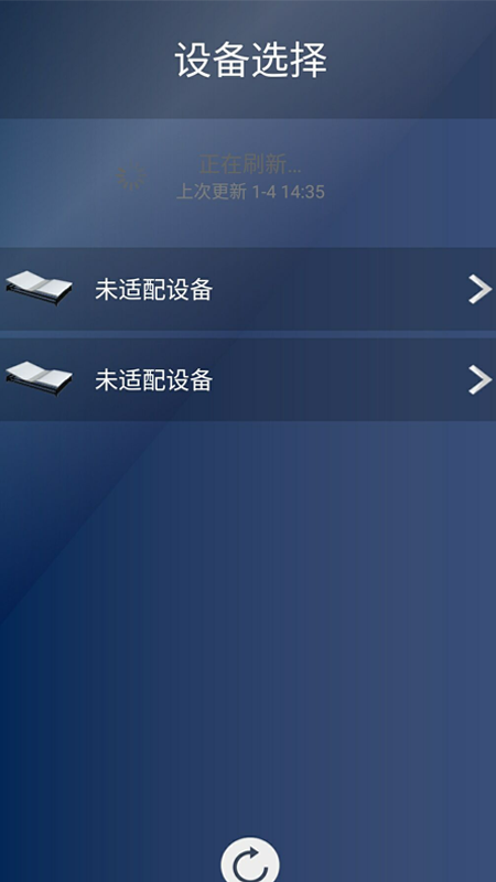 RMT-Relax_图片1