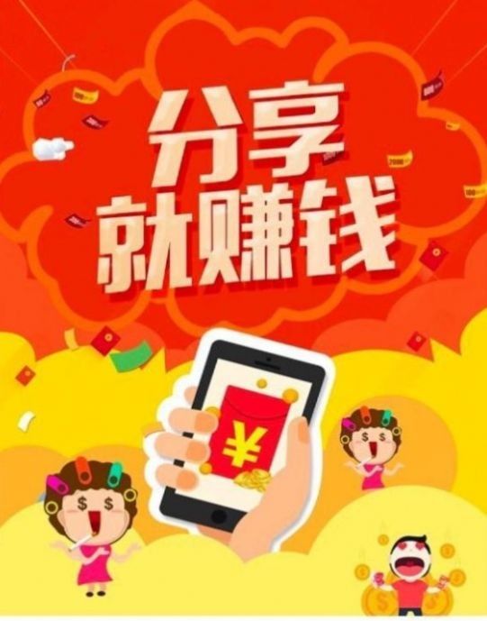 仟亿优品_图片3