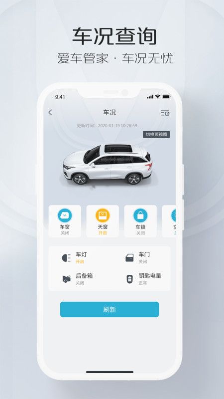 inCall_图片3