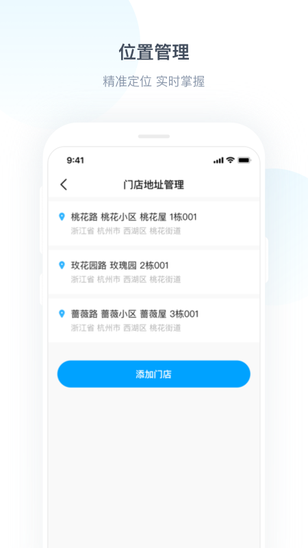 Ya小二_图片3