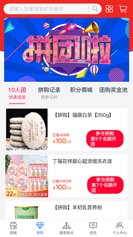 艾匹达_图片2