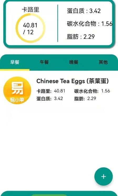 阿游OK_图片2