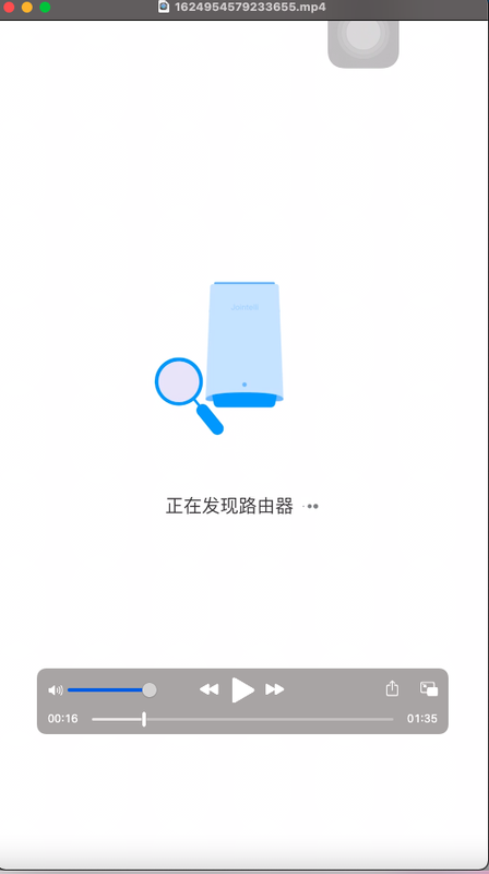 JTLink_图片1