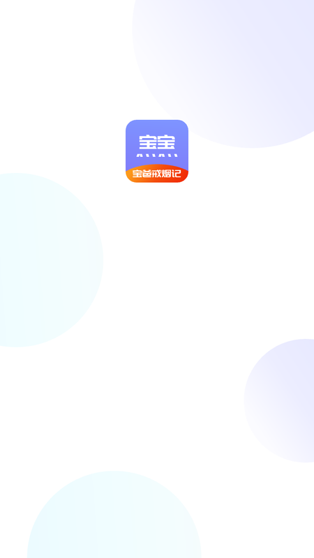 怀孕知识_图片4