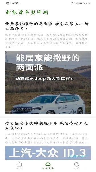 康新源_图片2