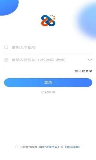 中和医疗_图片4