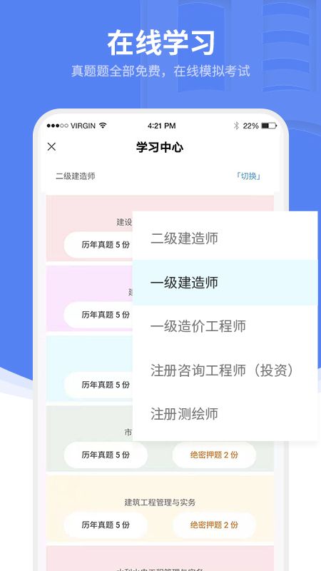 虚拟设计院_图片4