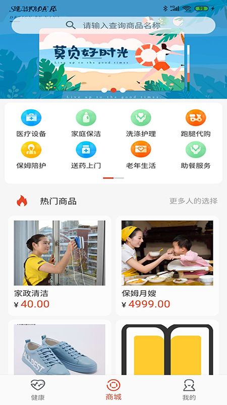 美夕_图片2