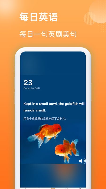 作业搜题王_图片3
