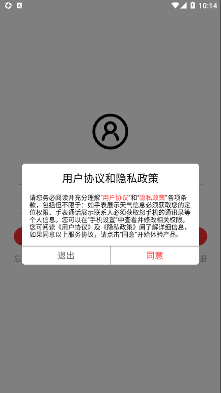 ADASHER_图片2