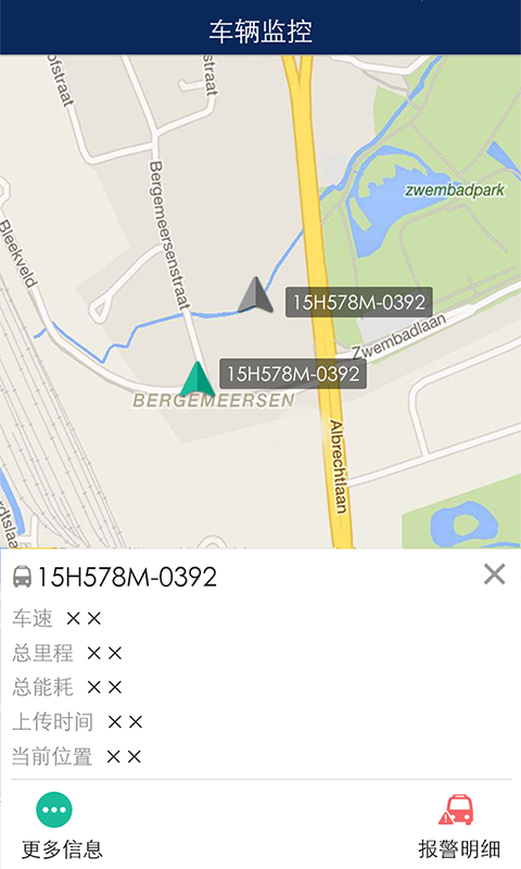 宇通新能源_图片3