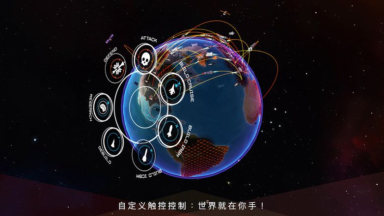 先发制人普通版_图片3