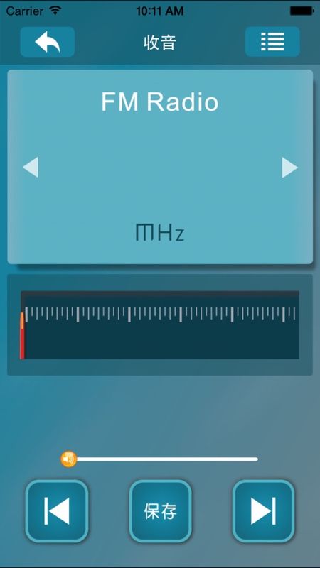 DOSS 蓝牙音响_图片2