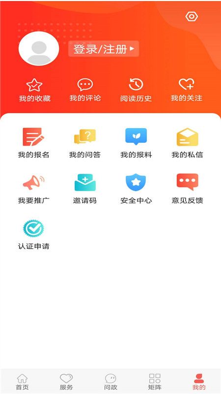 冀云蔚县_图片2
