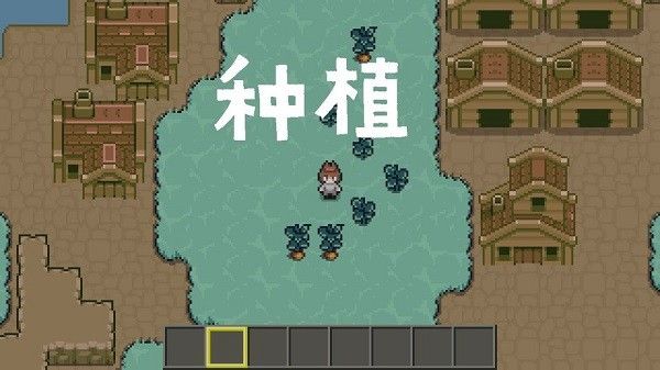 土木世界_图片2