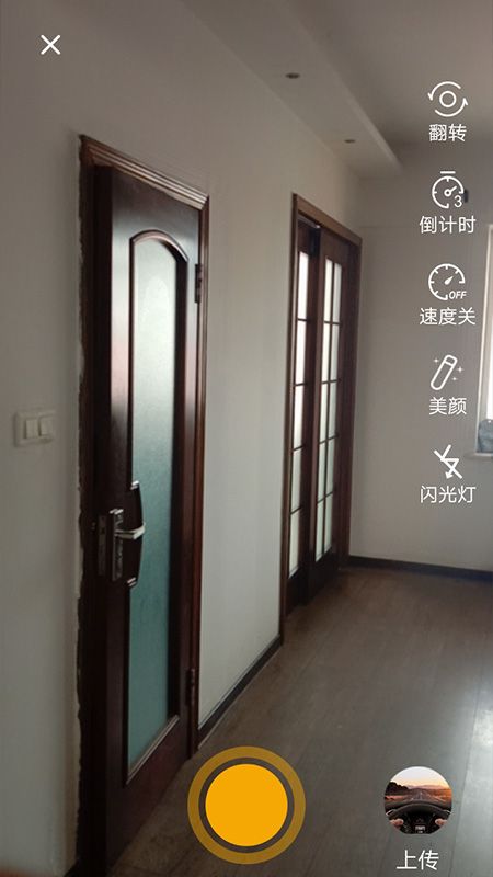 瞧装_图片4