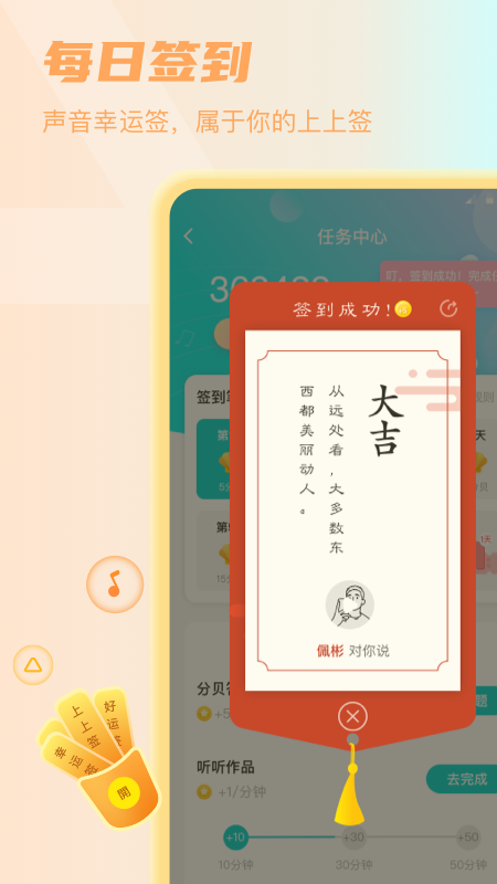 竖耳_图片5