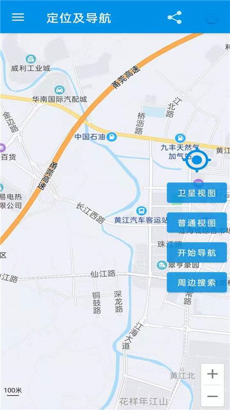 百斗卫星导航地图_图片1