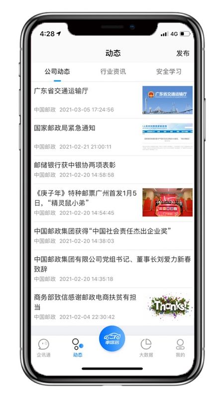 車塔云_图片1
