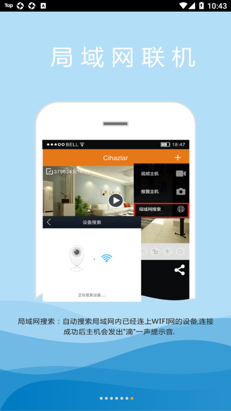 K10 Plus_图片6