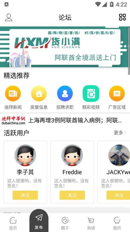 迪中传媒_图片2