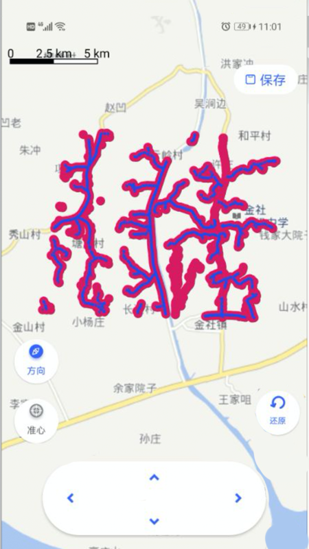 水行者_图片4