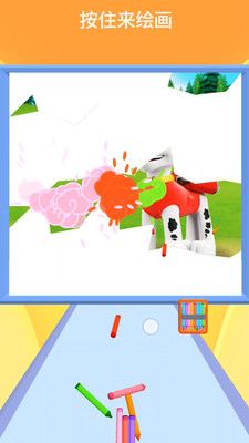 彩笔快来画_图片4