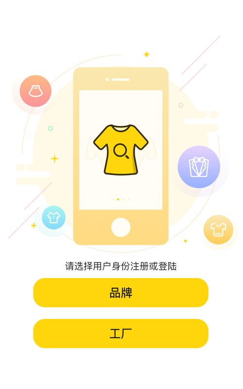 钉单_图片1