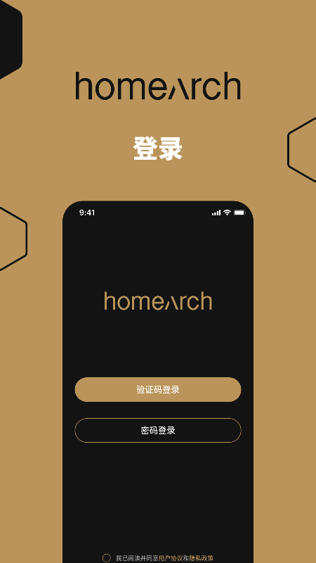 聪明的床_图片4