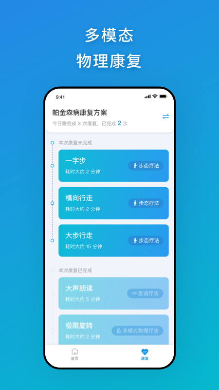 数多安_图片2