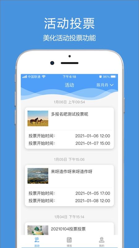 涪陵教育云_图片1