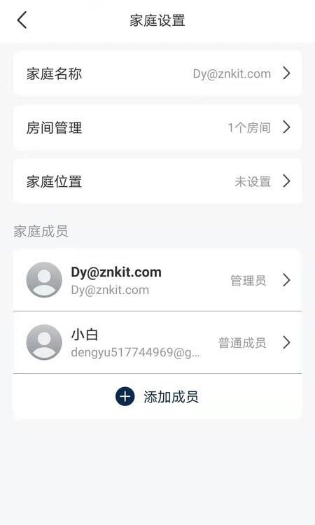 GAMDER_图片4