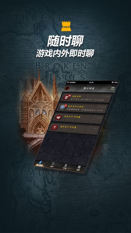 随身集合石_图片2