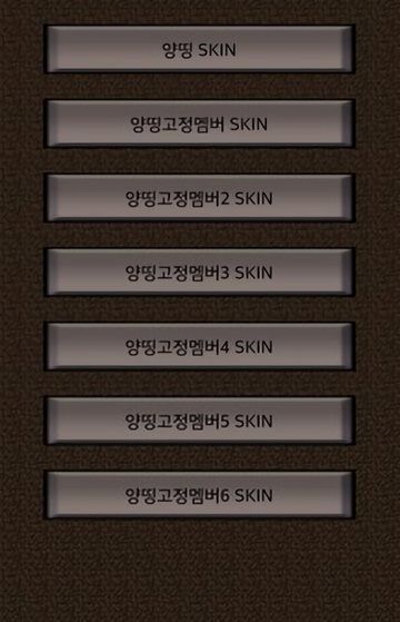 我的世界模组下载器_图片3