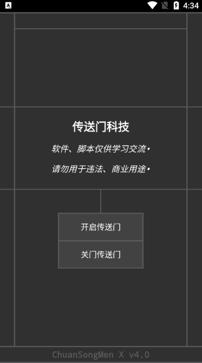 CSMX_图片2